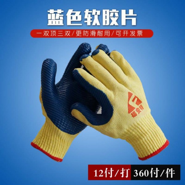 91视频污下载蓝色软胶片