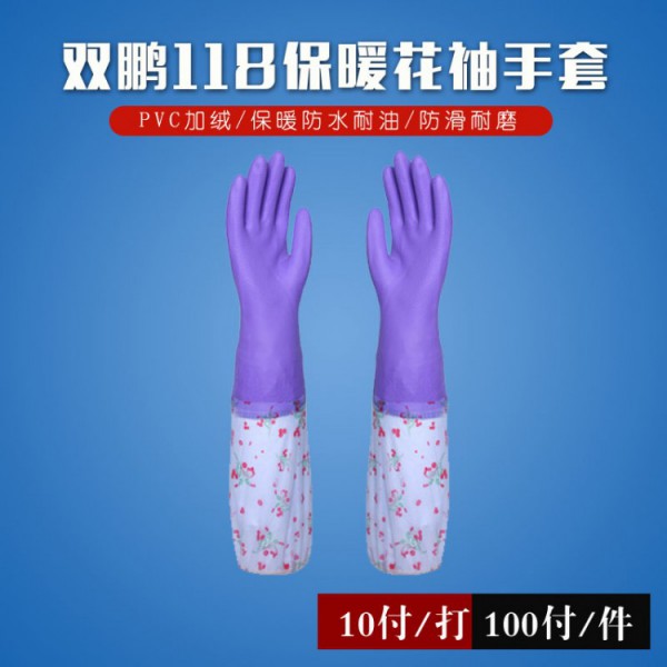 双鹏h118家用超污91视频下载